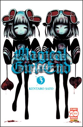 AKUMA # 15 - MAGICAL GIRL OF THE END 3